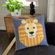 lion pillow
