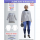 Plus Size Raglan sleeve Sweatshirt sewing pattern