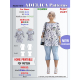 Adelica pattern 1610 Plus size Sewing pattern Wide neck Tunic