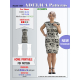 Adelica pattern 1407 Plus size Dress Sewing pattern