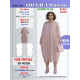 Plus size Boho Dress Sewing Patterns