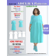 Plus size Dress Sewing patterns