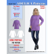 Sweatshirt Sewing patterns PDF