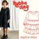 Hubbading Daphne Dress